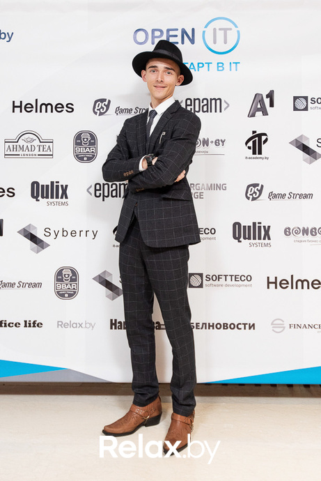 Open IT, фото № 303