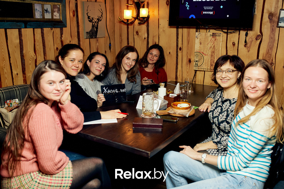 Бар-олимпиада «Мозгва», фото № 241