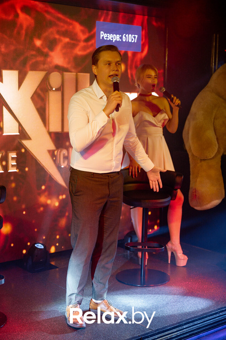 Have rest in Radio Killers, фото № 89