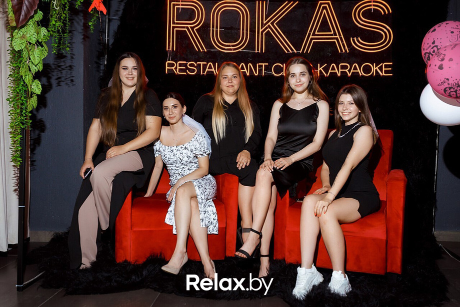 Ночь фортуны, фото № 67