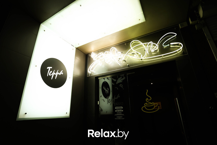 Terra Karaoke, фото № 42