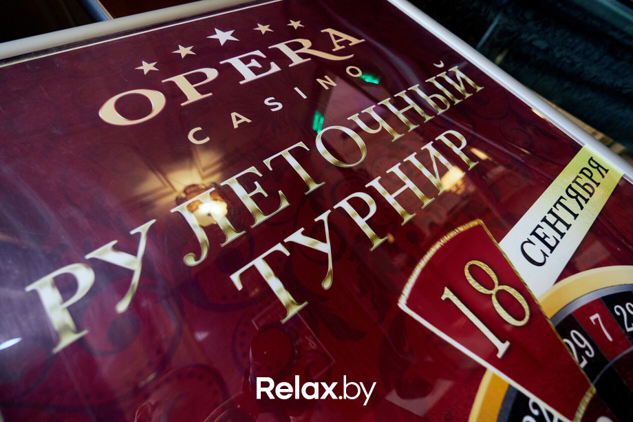 «Opera Loto», фото № 44