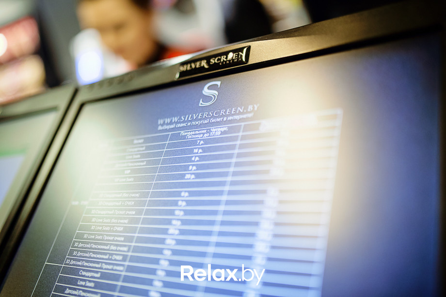 Ярмарка попкорна, фото № 33