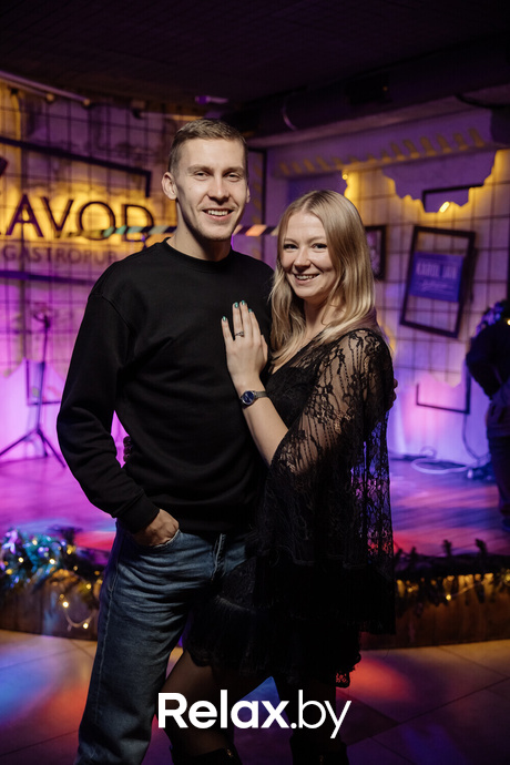 Saturday Party, фото № 87