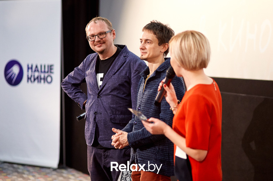 VIP-премьера «Party-zan фильм», фото № 82