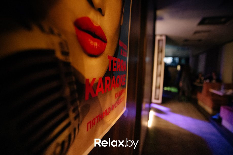 Terra Karaoke, фото № 50