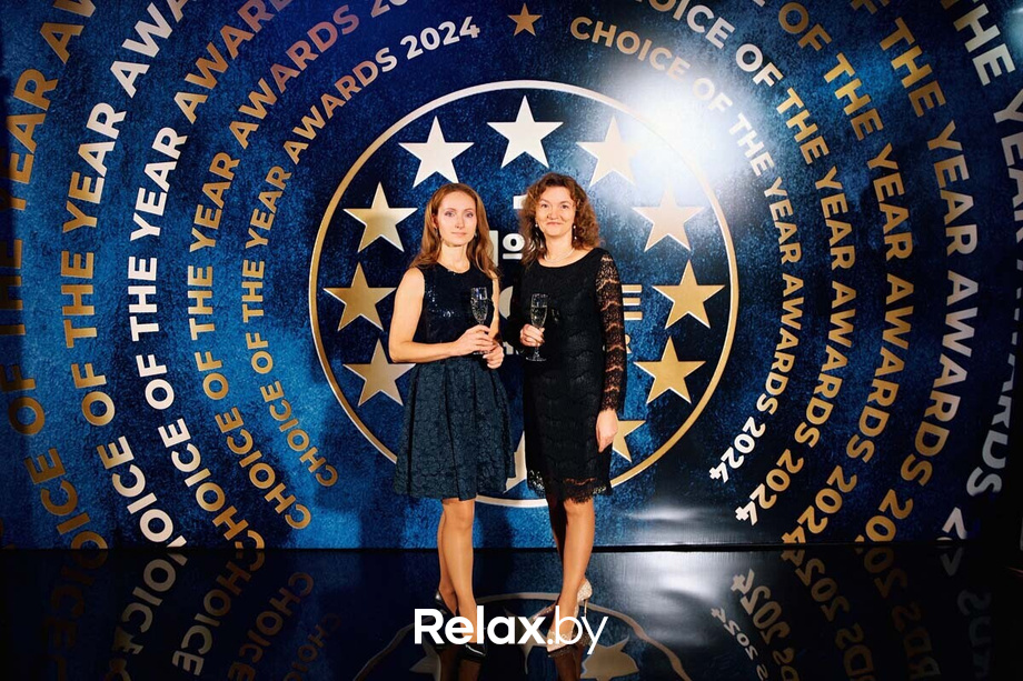 Церемония награждения победителей «Выбор года 2024», фото № 19