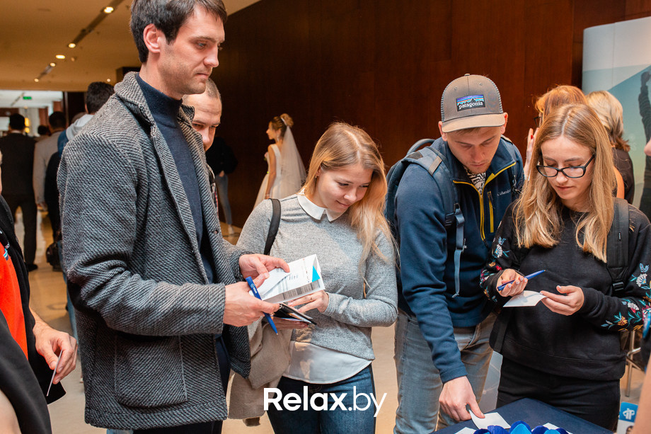 Open IT, фото № 78