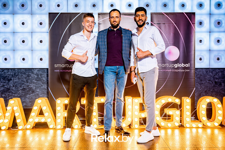 Бизнес-конференция «SmartUp Global», фото № 367