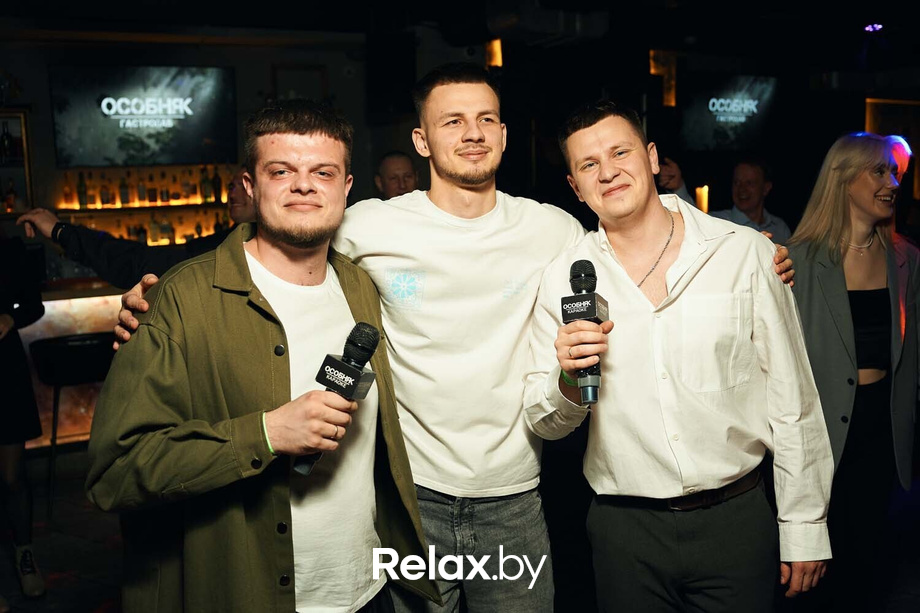 Saturday party, фото № 58