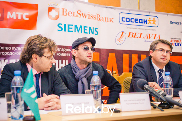 Пресс-конференция Международного фестиваля Юрия Башмета, фото № 30