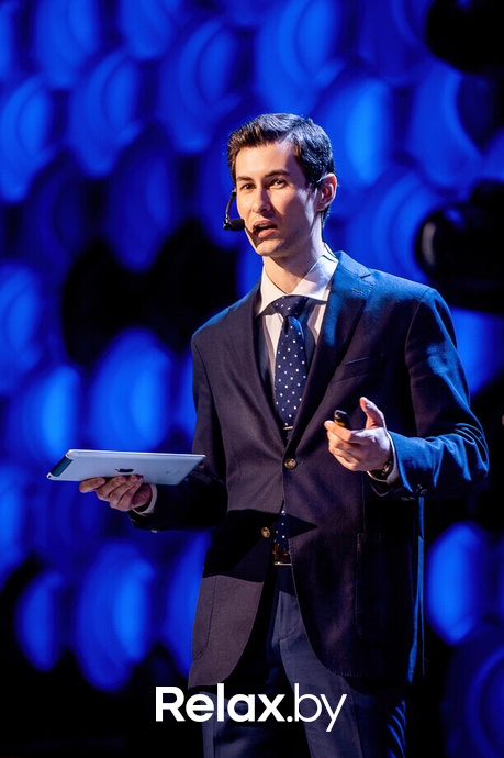 Бизнес-конференция «SmartUp Global», фото № 327