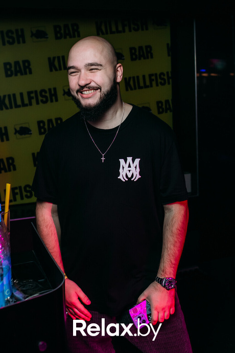 Killfish Birthday Party, фото № 157