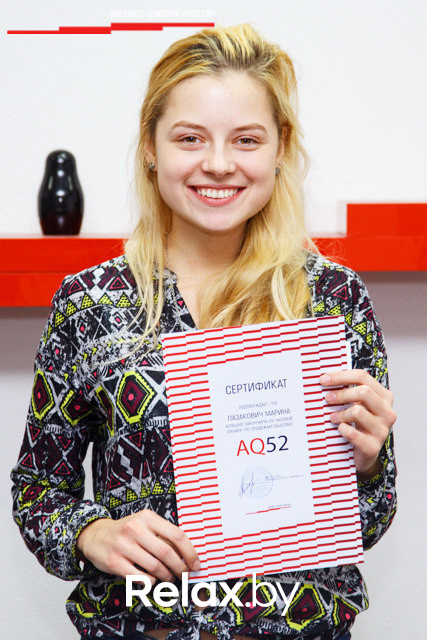 Выпускной SaleSTART, фото № 27