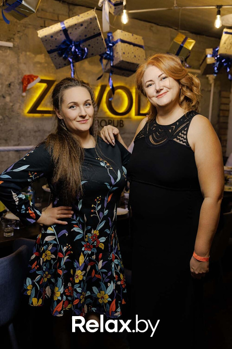 Friday party, фото № 20