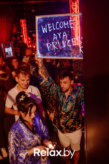 Saturday «geisha», фото № 26