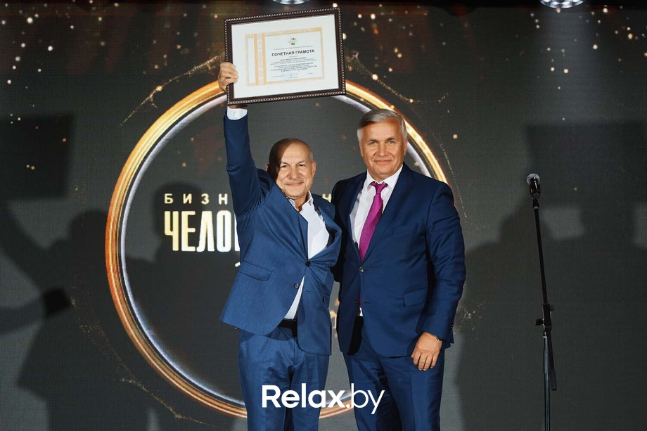 Человек Дела 2025, фото № 171