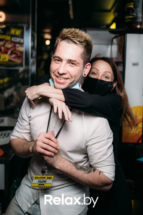 Killfish Birthday Party, фото № 105