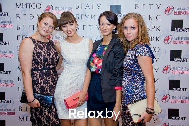 «Выпускной ВУЗов г.Минска», фото № 79