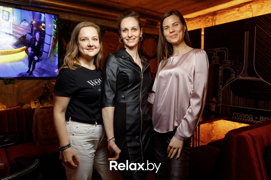 Relax party, фото № 58