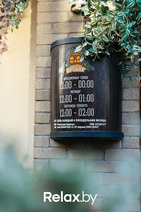 Пятница в Броваре, фото № 5