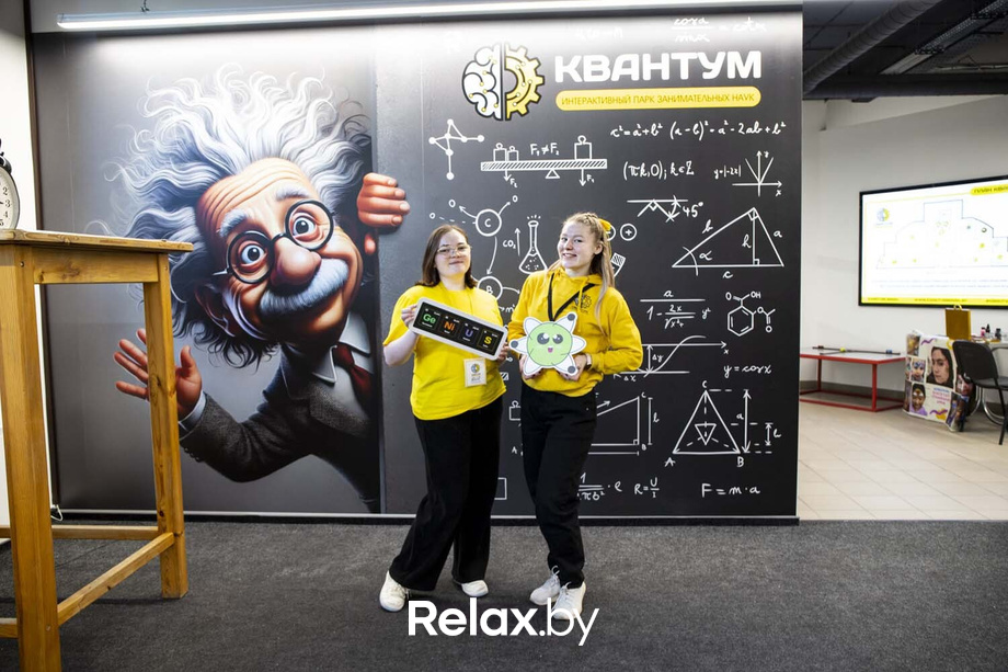 День белорусской науки, фото № 56