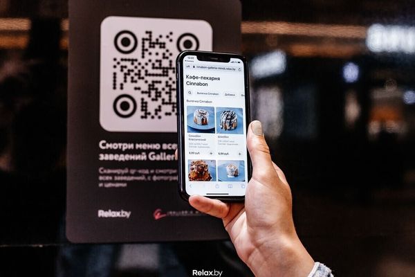 22 заведения, чтобы перекусить: уже пользовались Relax Menu в ТРЦ Galleria Minsk?