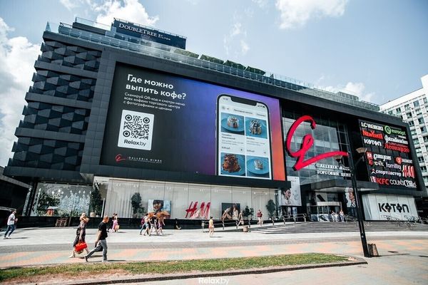 Где перекусить в ТРЦ Galleria Minsk? Все заведения с меню теперь доступны по одной ссылке