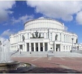 Theatres and Museums