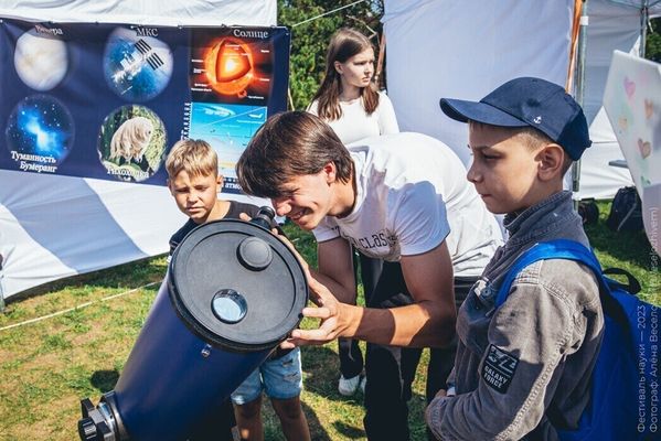 Попробуйте космическое мороженое и выполните квест на Фестивале науки