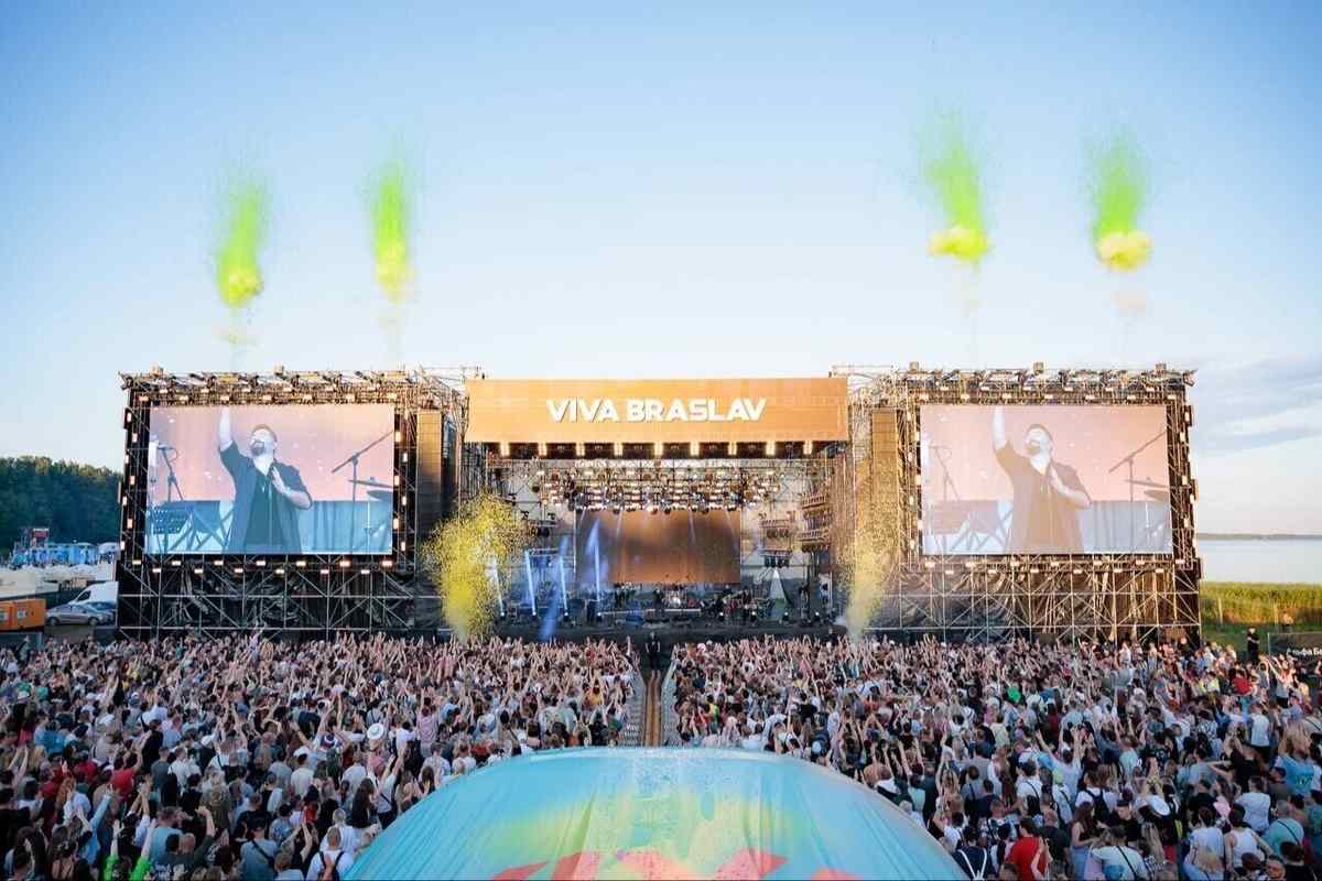 Viva Braslav: 22 декабря стартуют продажи. И вот что крутого вас ждет