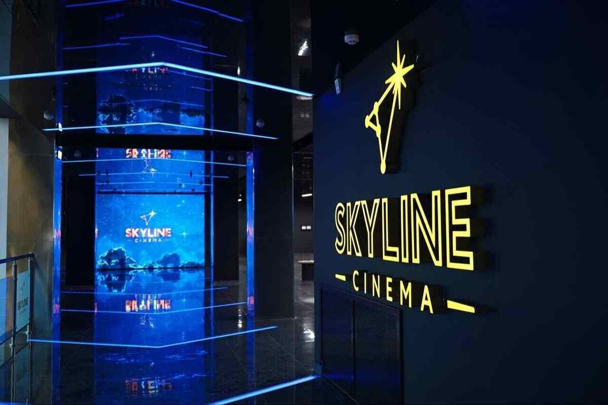 SKYLINE Cinema празднует третий день рождения 1 декабря