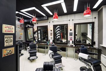 Topgun Topgan Barbershop Minsk Ul Prityckogo 73 Otzyvy