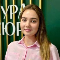 Карина
