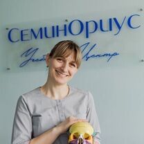 Коваленко Мария Юрьевна