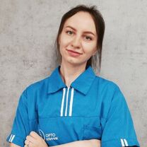 Лютова Анастасия Николаевна