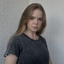 Шамаль Кристина