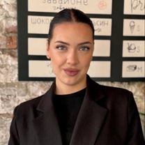 Ишина Ульяна