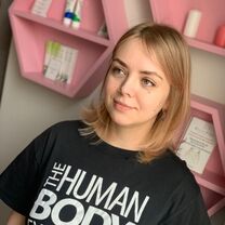 Юлия