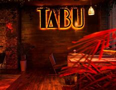Ресторан TABU (Табу), Интерьер  - фото 19