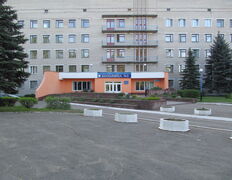 Учреждение здравоохранения Борисовская больница № 2, Галерея - фото 7