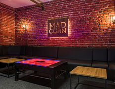 Игровое пространство Mad Corn (Мэд Корн), Комната Loft - фото 16