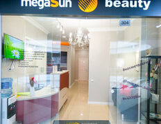 Сеть студий загара и эстетики тела Megasun Beauty (Мегаcан Бьюти), Галерея - фото 5
