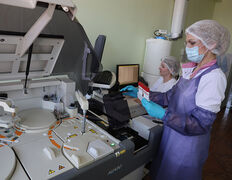Учреждение здравоохранения Могилевский областной лечебно-диагностический центр, Галерея - фото 18