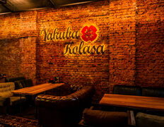 Бар-кальянная HookahPlace Lounge Bar Yakuba Kolasa (ХукаПлейс Лаунж Бар Якуба Коласа), Интерьер - фото 11