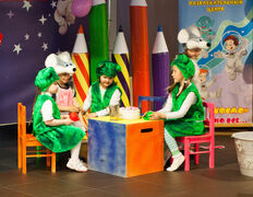 Детский развлекательный центр Космо, Праздник красок - фото 4