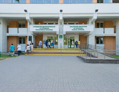 null 1-я городская клиническая больница, Галерея 2 - фото 11