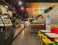 Кафе Rokoko Food Bar (Рококо Фуд Бар), Интерьер - фото 1