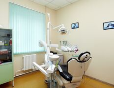 Стоматологический центр Поли Магия, Галерея - фото 1