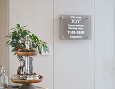 СПА-салон Joy Massage Salon (Джой Массаж Салон), Интерьер - фото 10